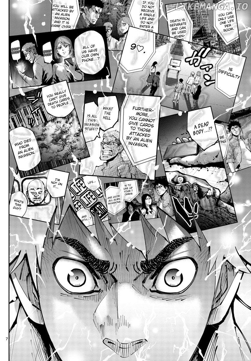 Imawa no Kuni no Alice Retry Chapter 9 - page 6