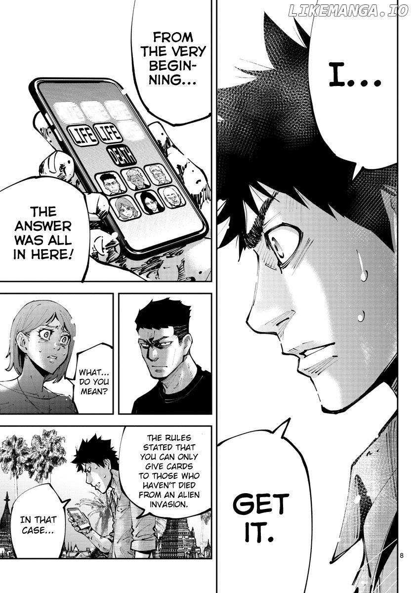 Imawa no Kuni no Alice Retry Chapter 9 - page 7