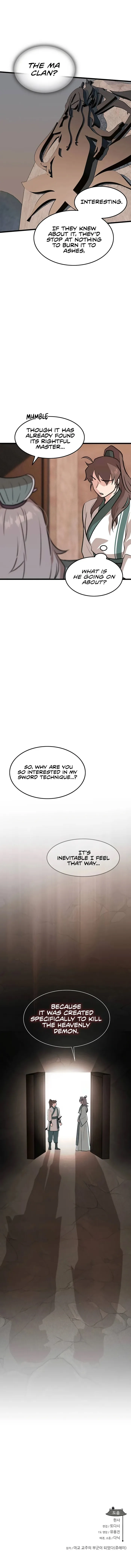 I Became the Husband of the Cult Leader of the Demonic Sect. Chapter 20 - page 13