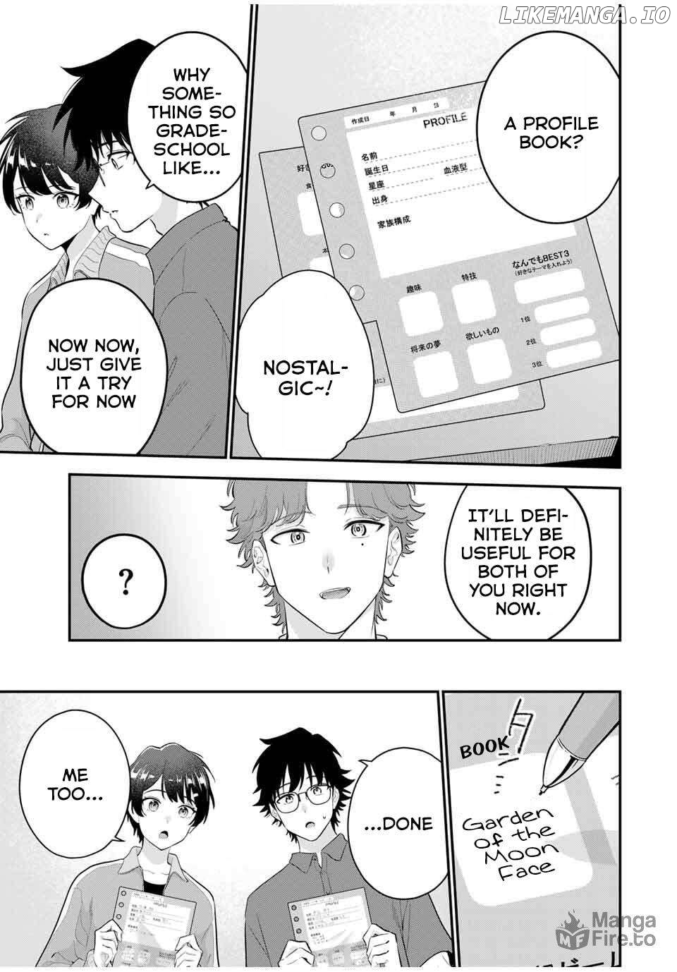 Oyasumi Fumi-san Chapter 29 - page 6