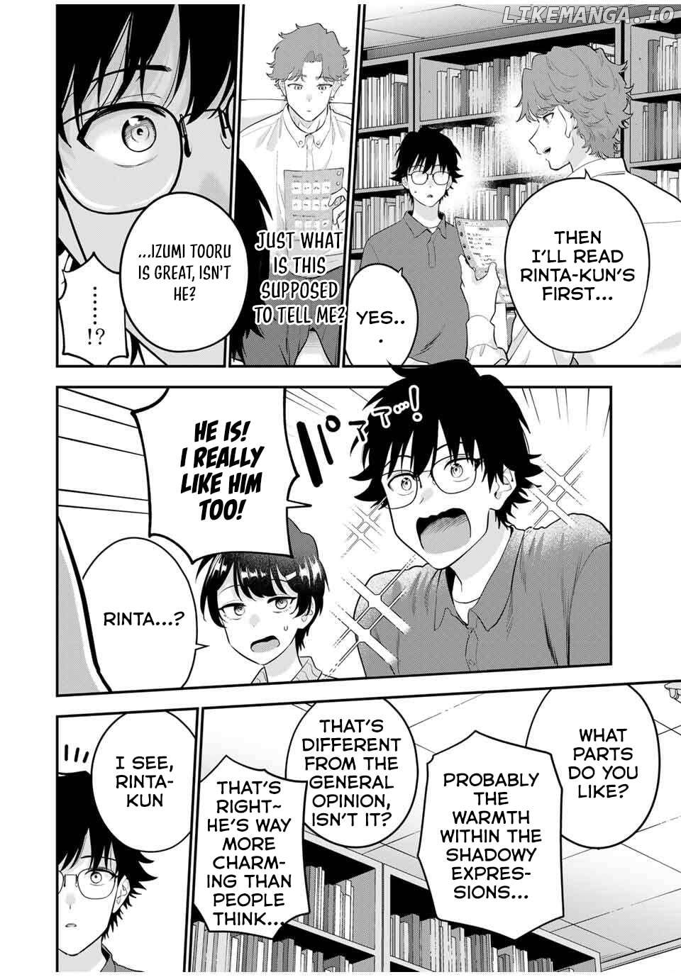 Oyasumi Fumi-san Chapter 29 - page 7