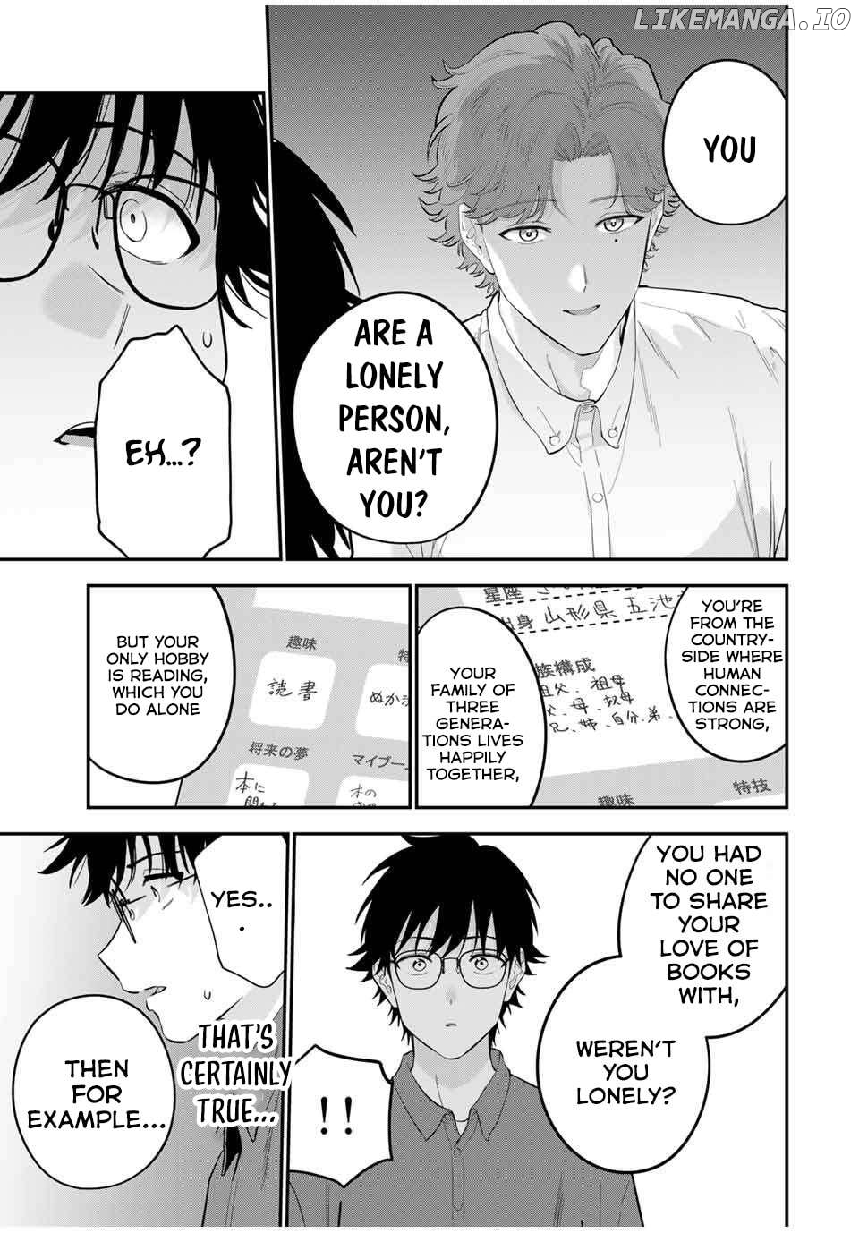 Oyasumi Fumi-san Chapter 29 - page 8