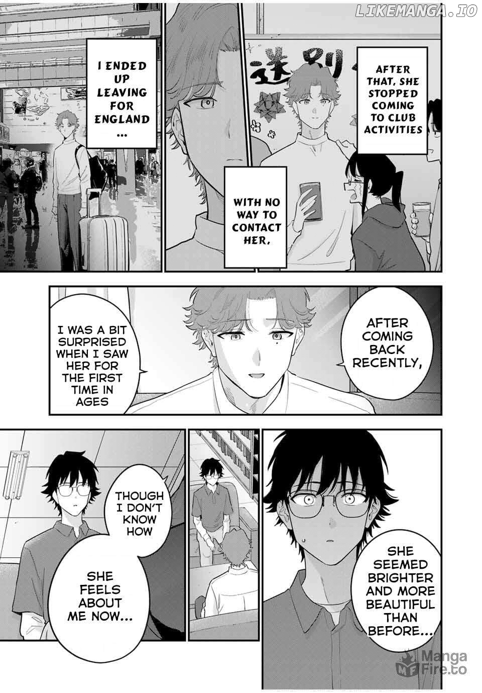Oyasumi Fumi-san Chapter 30 - page 6