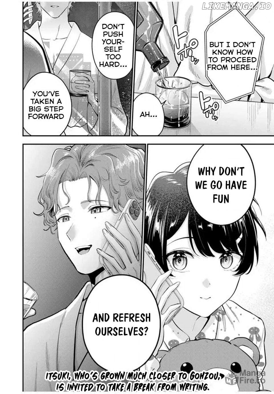 Oyasumi Fumi-san Chapter 31 - page 20