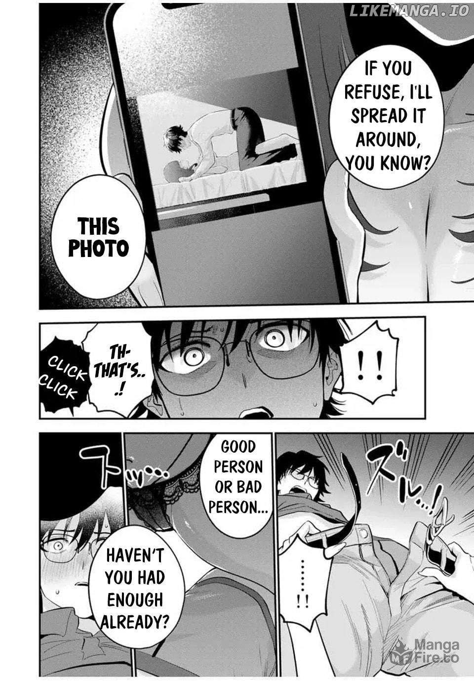 Oyasumi Fumi-san Chapter 31 - page 9
