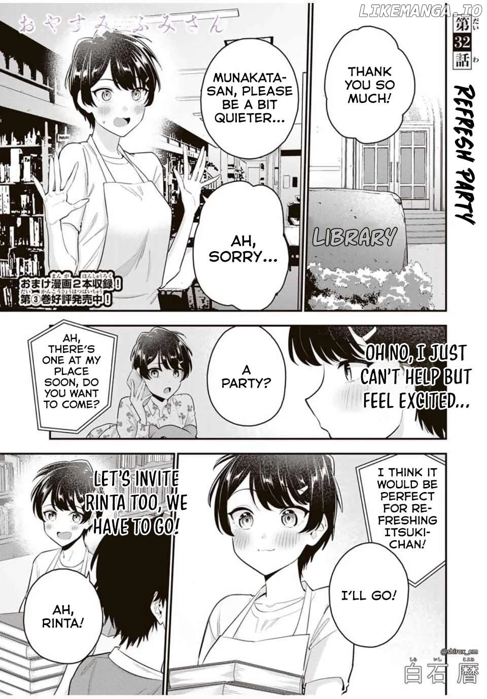 Oyasumi Fumi-san Chapter 32 - page 2