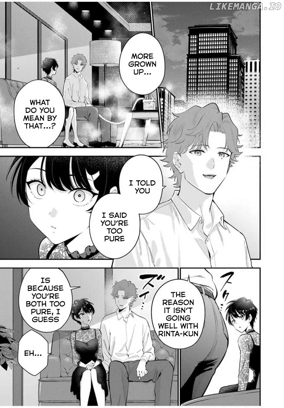 Oyasumi Fumi-san Chapter 33 - page 4