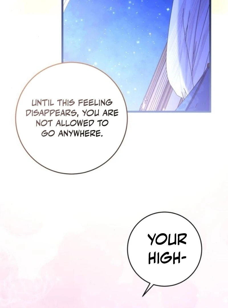 That’s Just How First Love Is Your Highness Chapter 28 - page 104