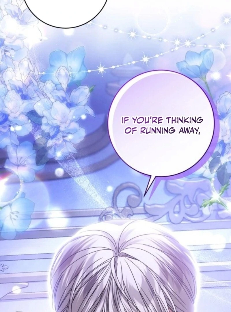 That’s Just How First Love Is Your Highness Chapter 28 - page 106