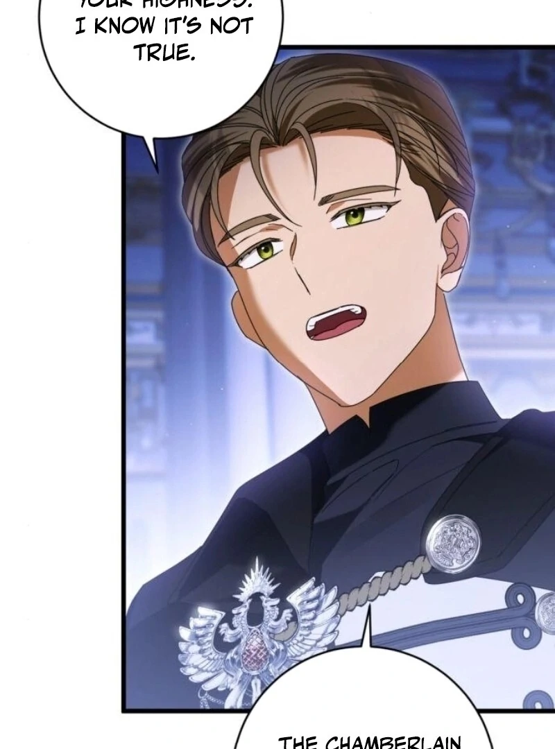 That’s Just How First Love Is Your Highness Chapter 28 - page 17