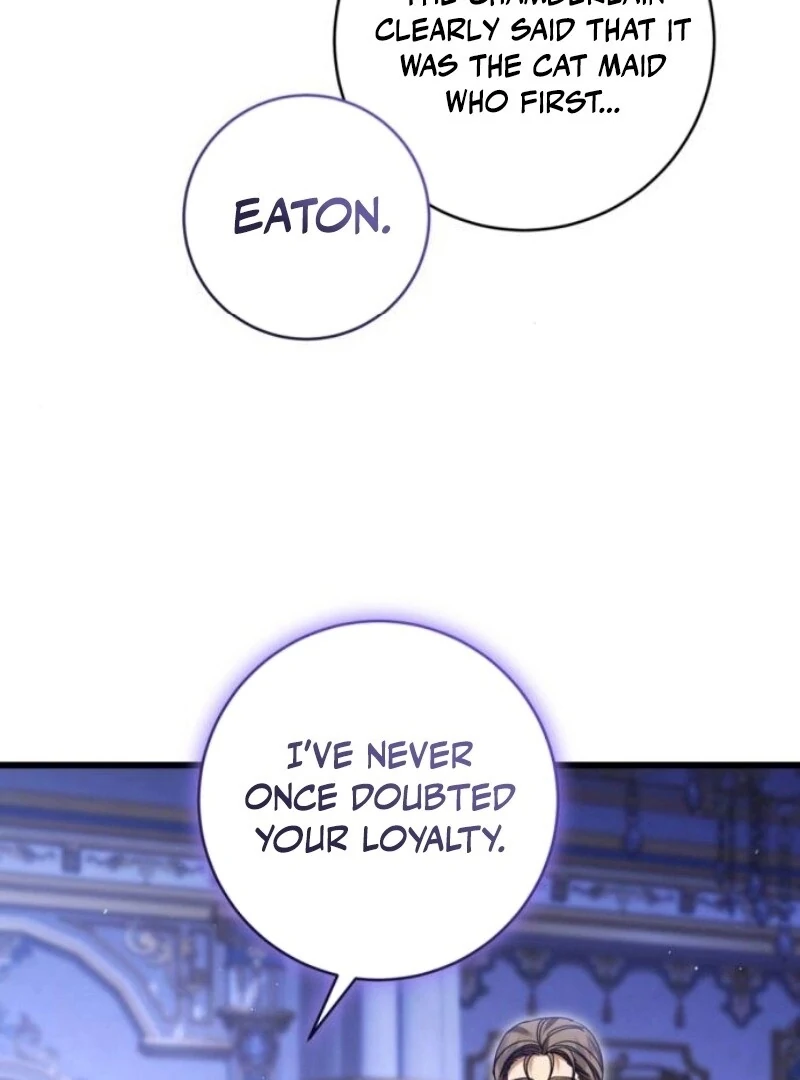 That’s Just How First Love Is Your Highness Chapter 28 - page 18