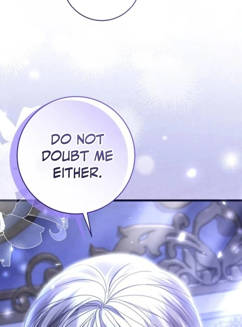 That’s Just How First Love Is Your Highness Chapter 28 - page 20