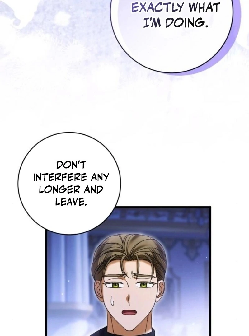 That’s Just How First Love Is Your Highness Chapter 28 - page 22