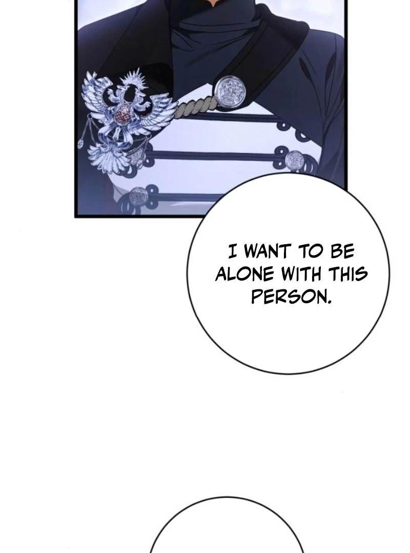 That’s Just How First Love Is Your Highness Chapter 28 - page 23