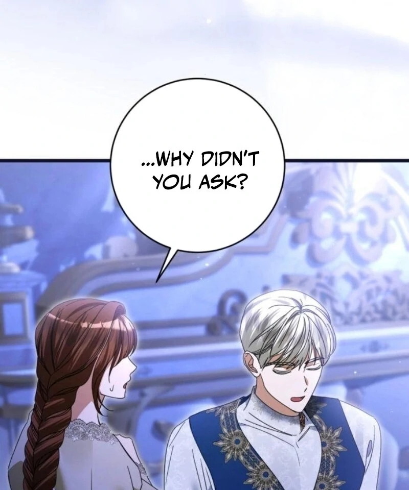 That’s Just How First Love Is Your Highness Chapter 28 - page 27