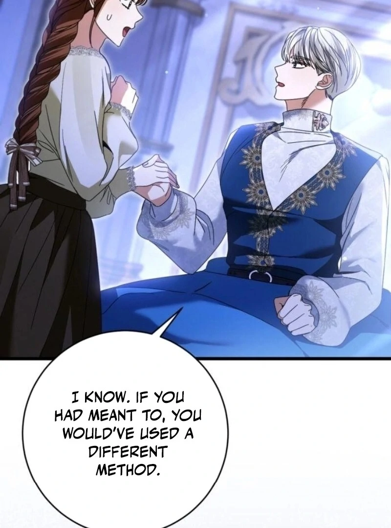 That’s Just How First Love Is Your Highness Chapter 28 - page 31