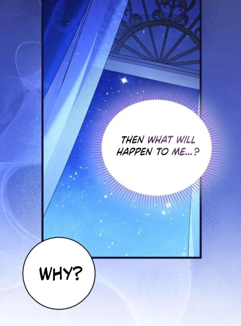 That’s Just How First Love Is Your Highness Chapter 28 - page 40