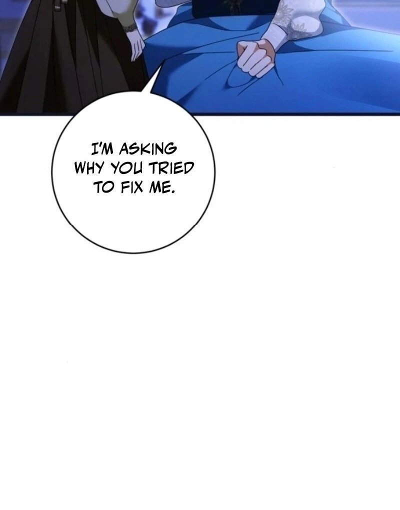 That’s Just How First Love Is Your Highness Chapter 28 - page 42