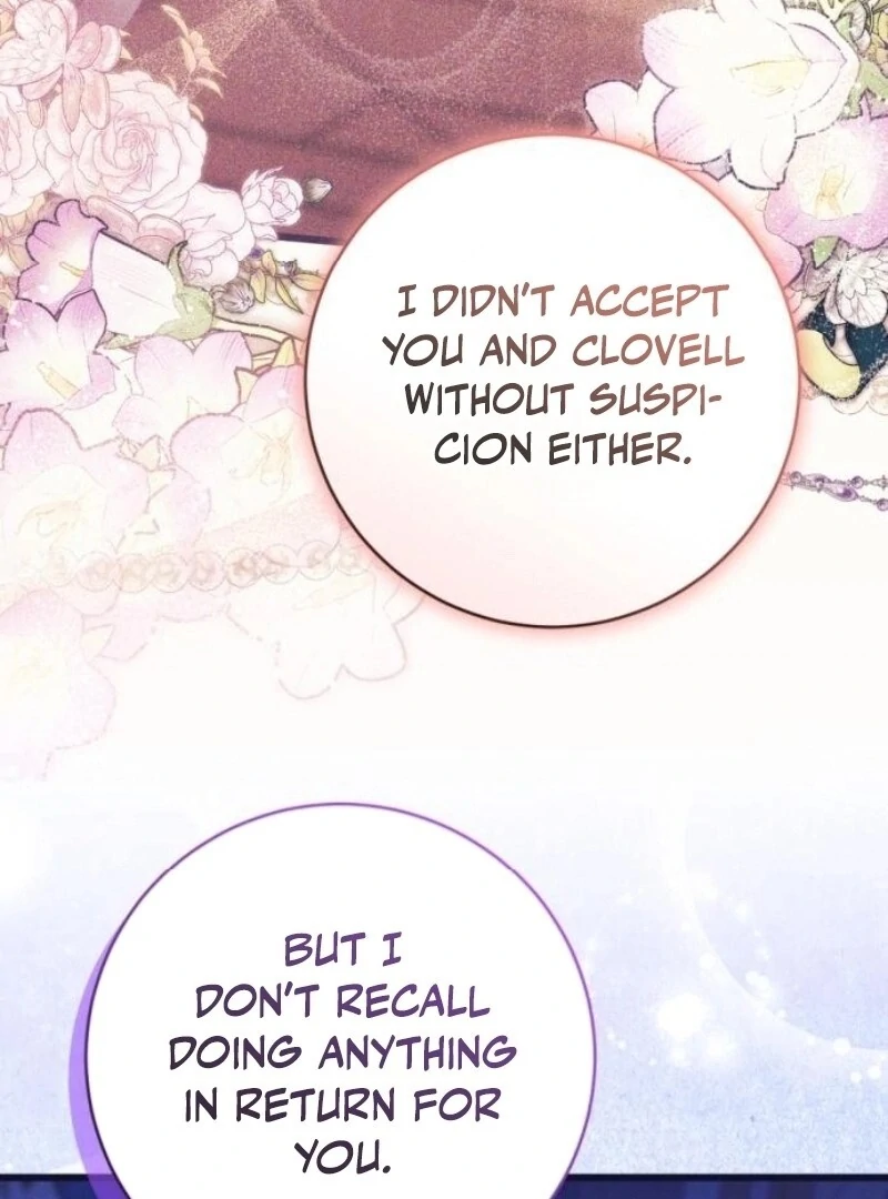 That’s Just How First Love Is Your Highness Chapter 28 - page 45