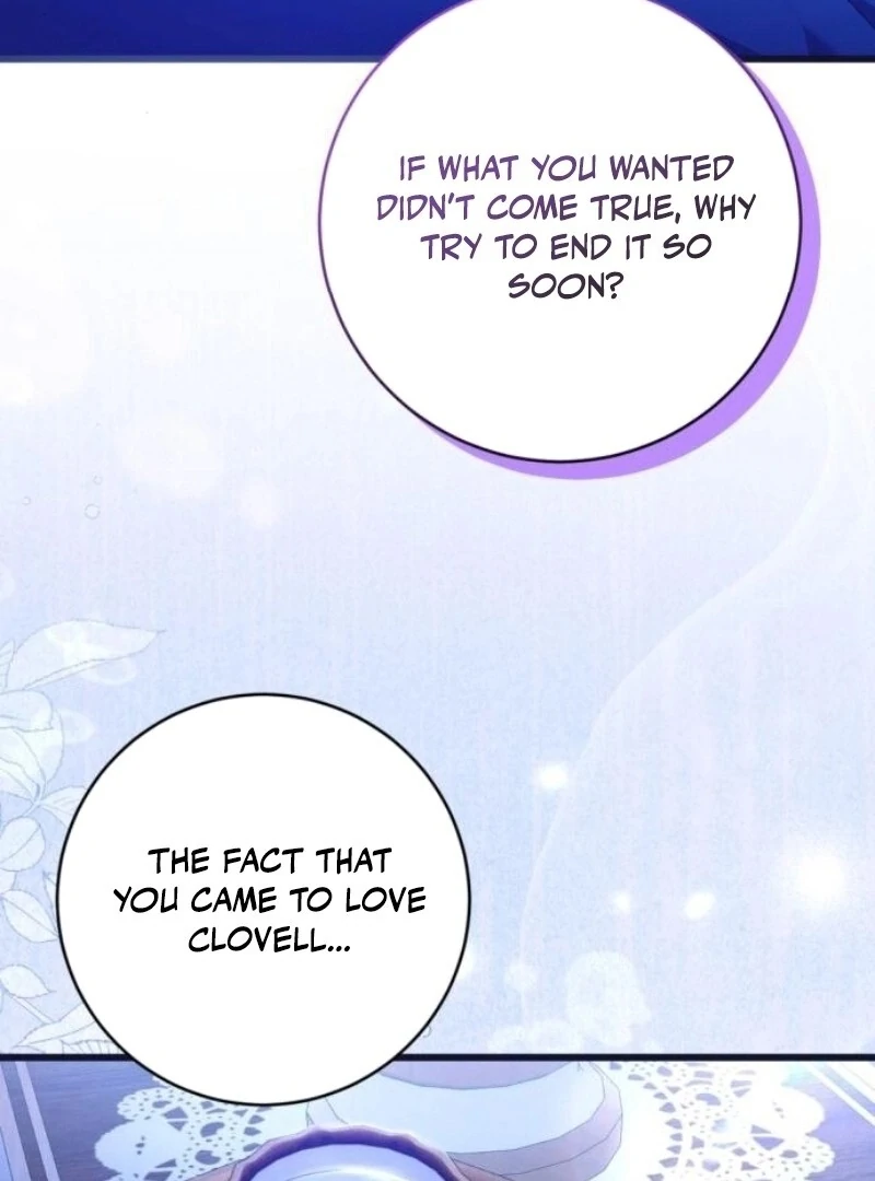 That’s Just How First Love Is Your Highness Chapter 28 - page 47