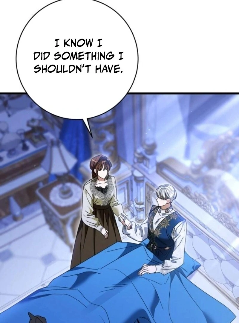 That’s Just How First Love Is Your Highness Chapter 28 - page 64