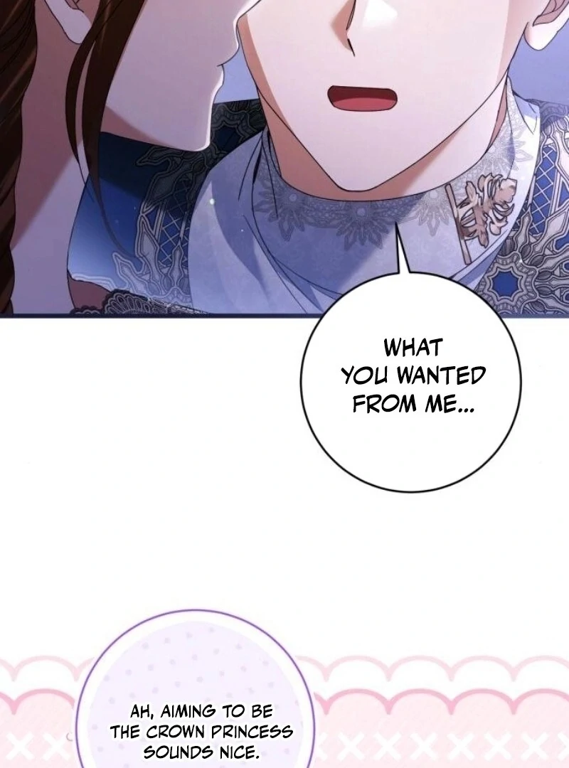 That’s Just How First Love Is Your Highness Chapter 28 - page 78