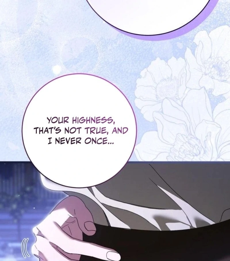 That’s Just How First Love Is Your Highness Chapter 28 - page 82