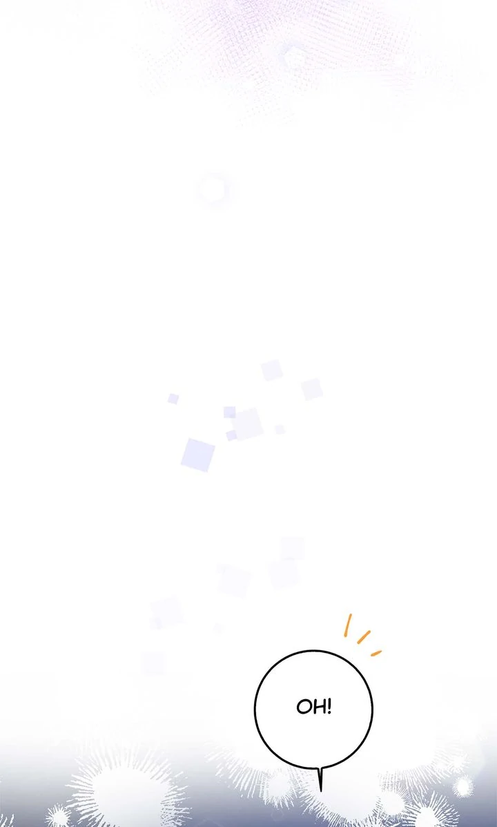 Business Marriage - If You Fall in Love, We'll Get a Divorce Chapter 36 - page 14