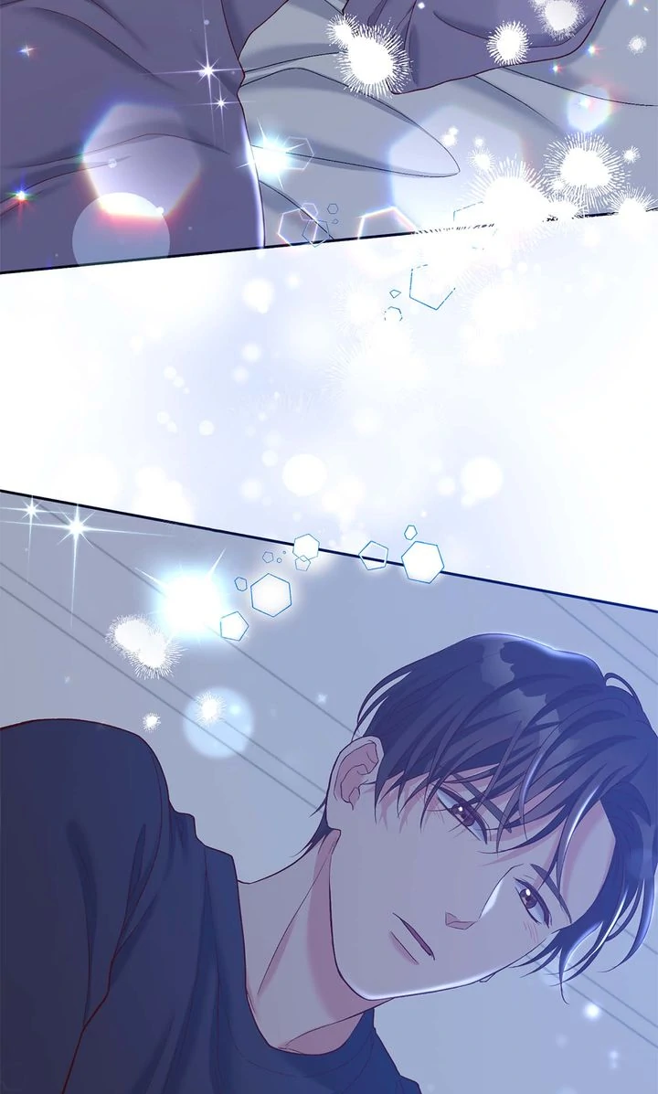 Business Marriage - If You Fall in Love, We'll Get a Divorce Chapter 36 - page 5