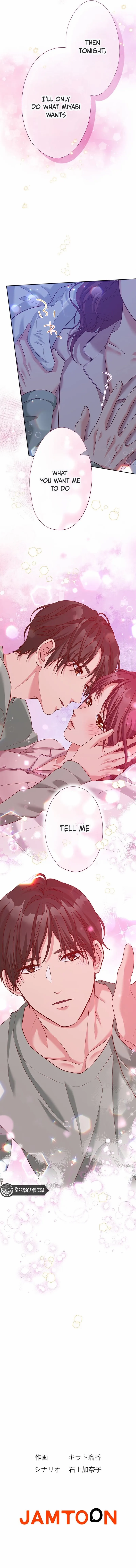 Business Marriage - If You Fall in Love, We'll Get a Divorce Chapter 46 - page 10