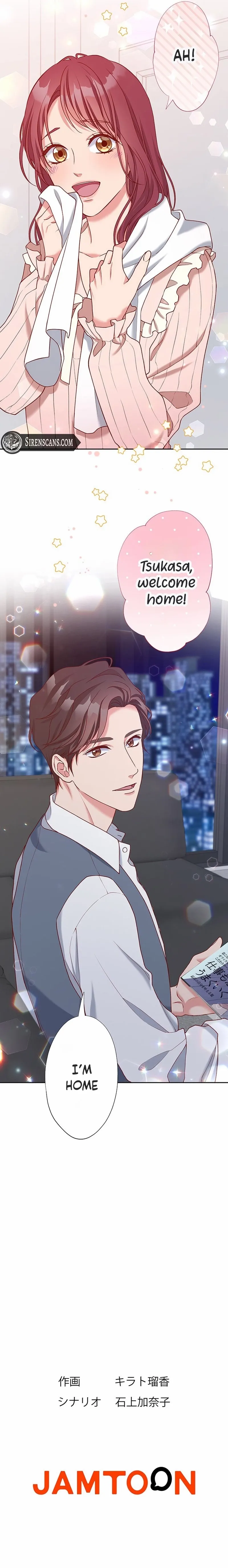 Business Marriage - If You Fall in Love, We'll Get a Divorce Chapter 47 - page 11