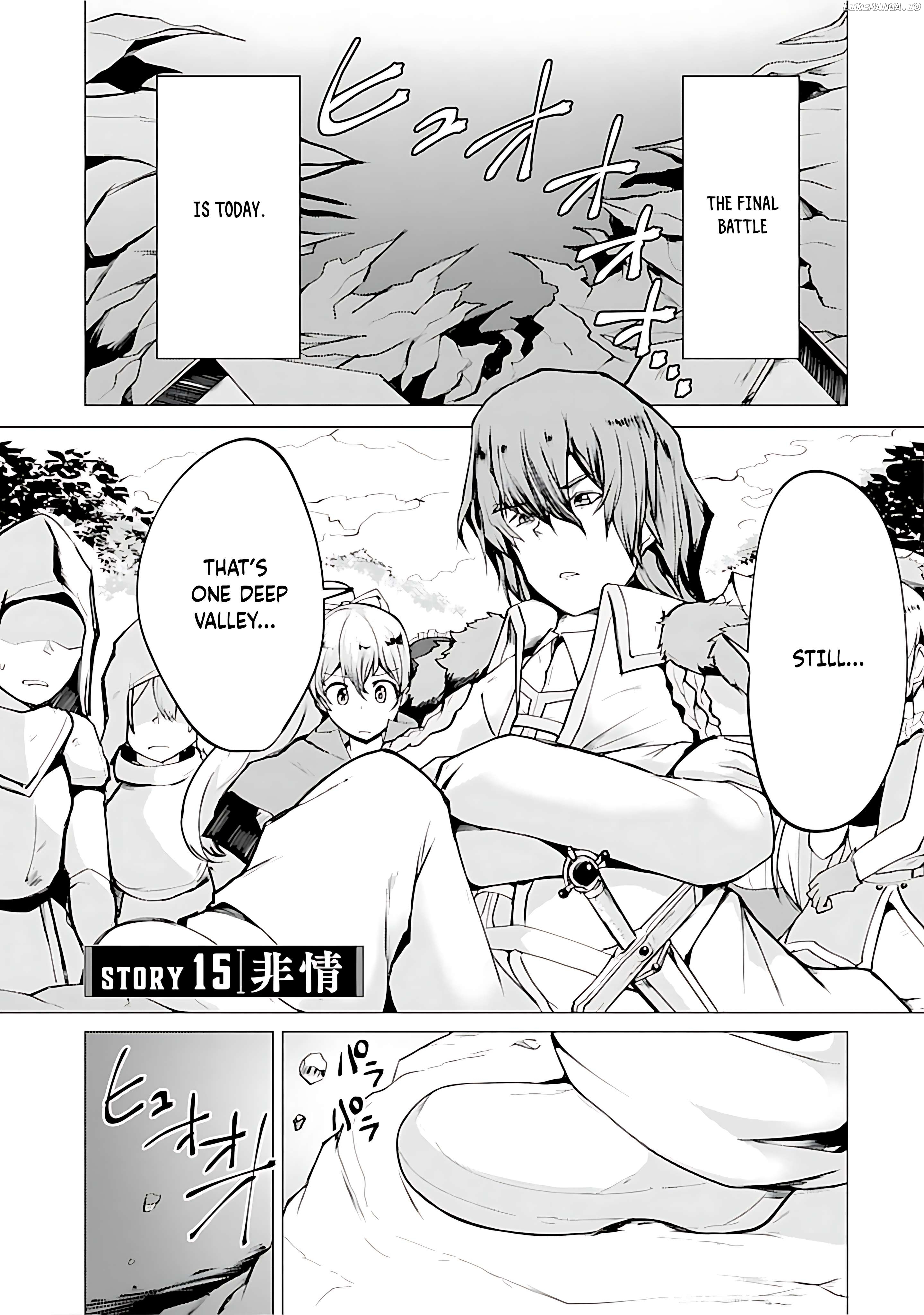 Yuusha ni Minna Netoraretakedo Akiramezu ni Tatakao. Kitto Saigo wa Ore ga Katsu. Chapter 15 - page 2