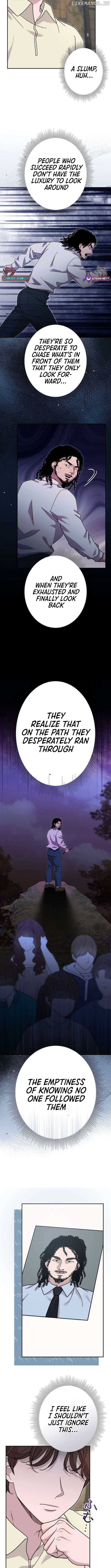 The Art Student Who Lived Twice Chapter 32 - page 7