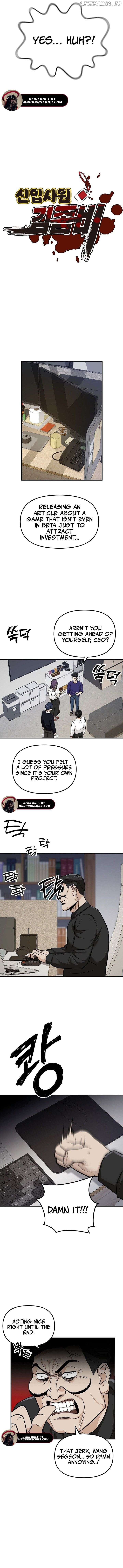 New Employee Kim Zombie Chapter 22 - page 3