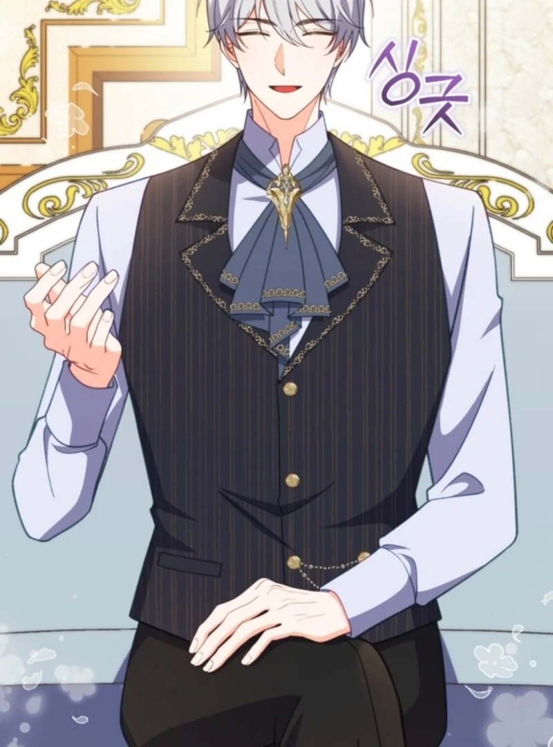 The Thorned Flower of Adinmir Chapter 23 - page 12