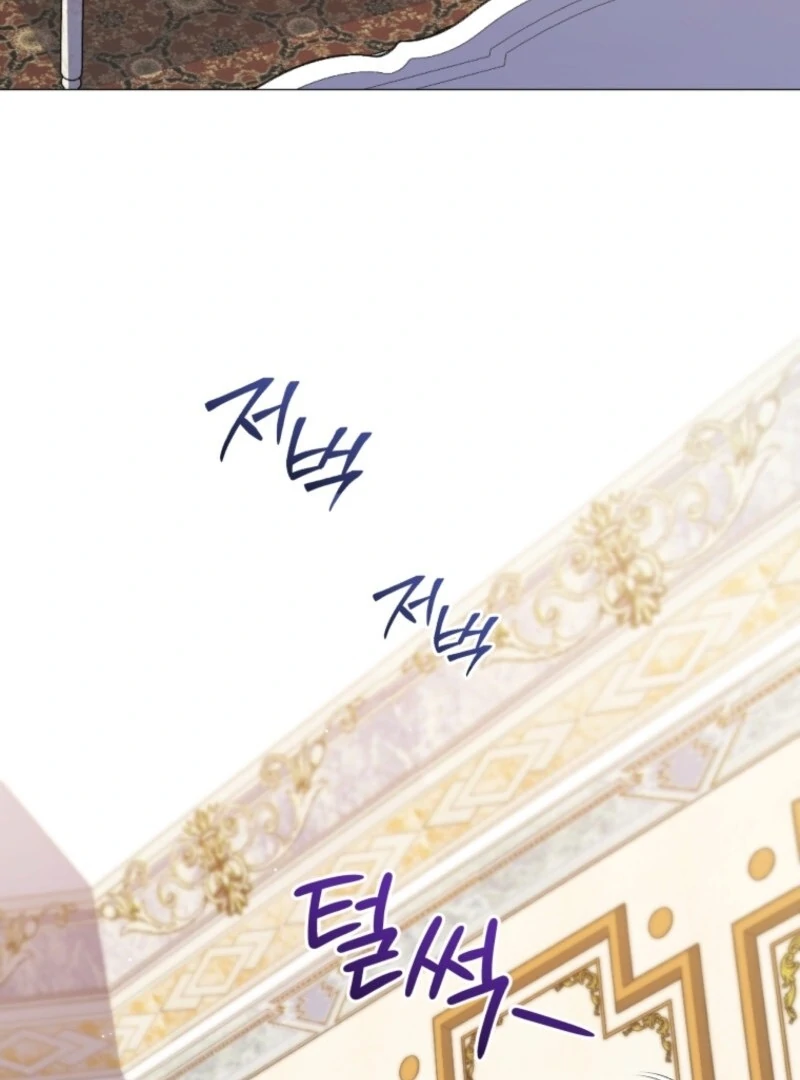 The Thorned Flower of Adinmir Chapter 23 - page 25