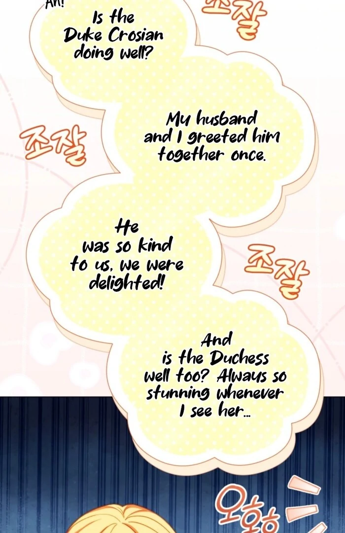 The Thorned Flower of Adinmir Chapter 24 - page 32