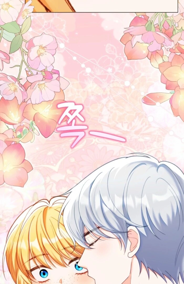 The Thorned Flower of Adinmir Chapter 24 - page 48