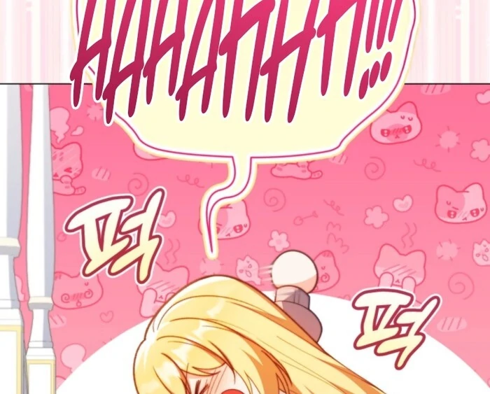 The Thorned Flower of Adinmir Chapter 24 - page 83