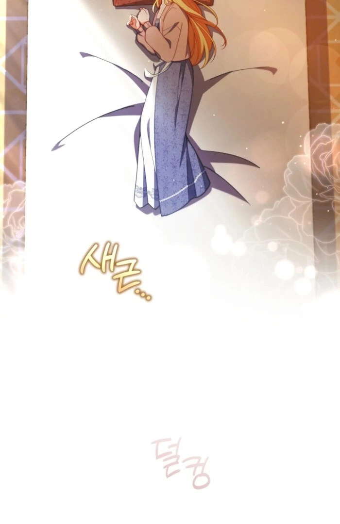 The Thorned Flower of Adinmir Chapter 24 - page 99