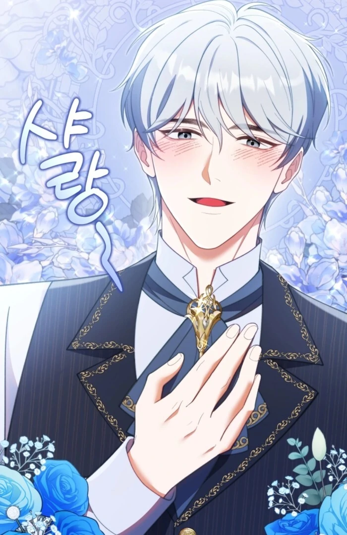 The Thorned Flower of Adinmir Chapter 25 - page 11