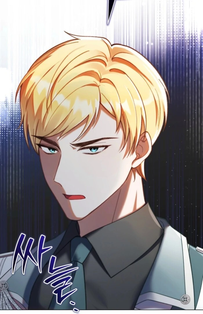 The Thorned Flower of Adinmir Chapter 25 - page 117