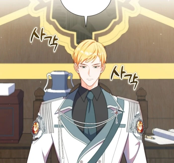 The Thorned Flower of Adinmir Chapter 25 - page 121