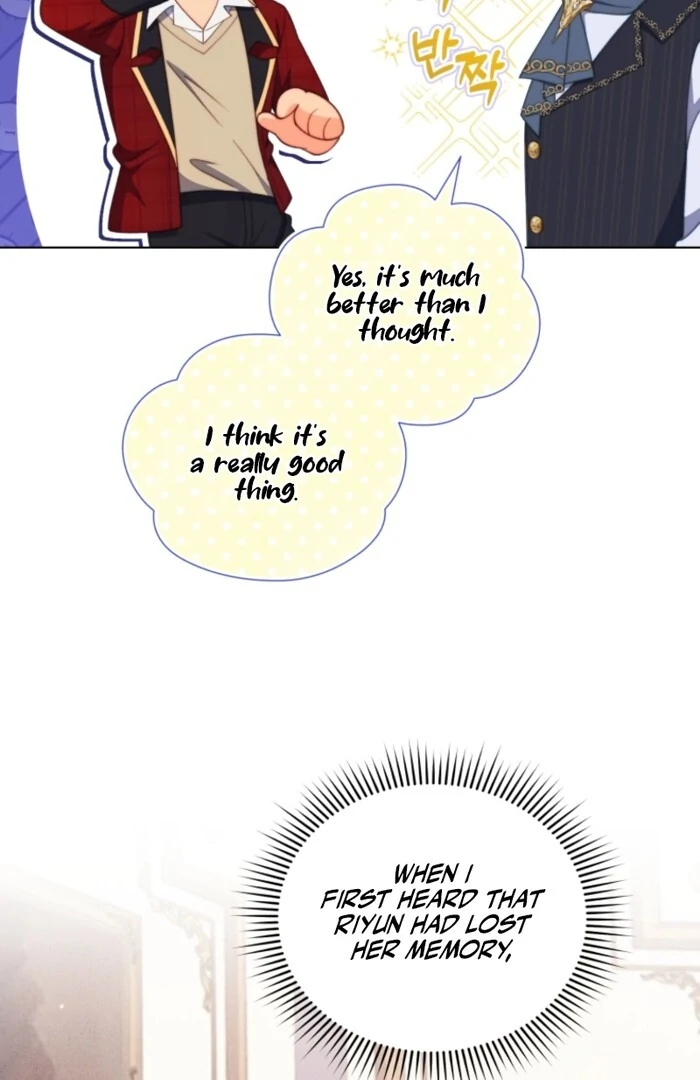 The Thorned Flower of Adinmir Chapter 25 - page 13