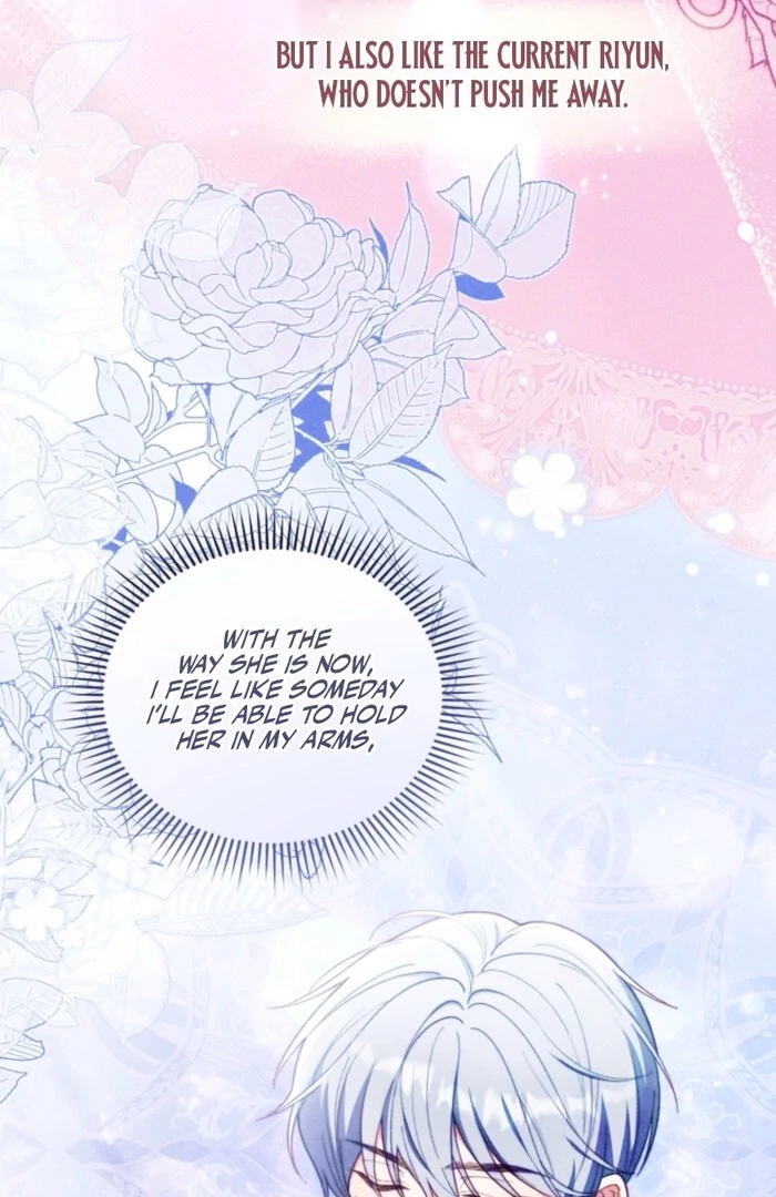 The Thorned Flower of Adinmir Chapter 25 - page 24