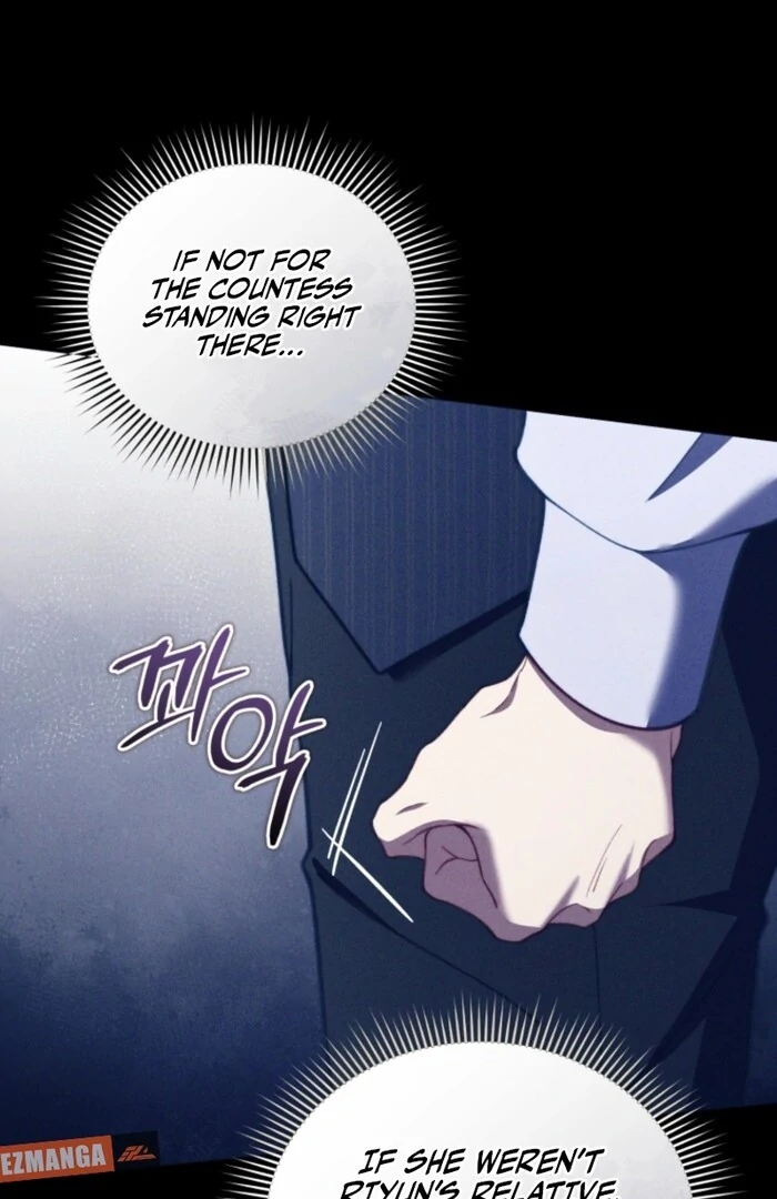 The Thorned Flower of Adinmir Chapter 25 - page 31