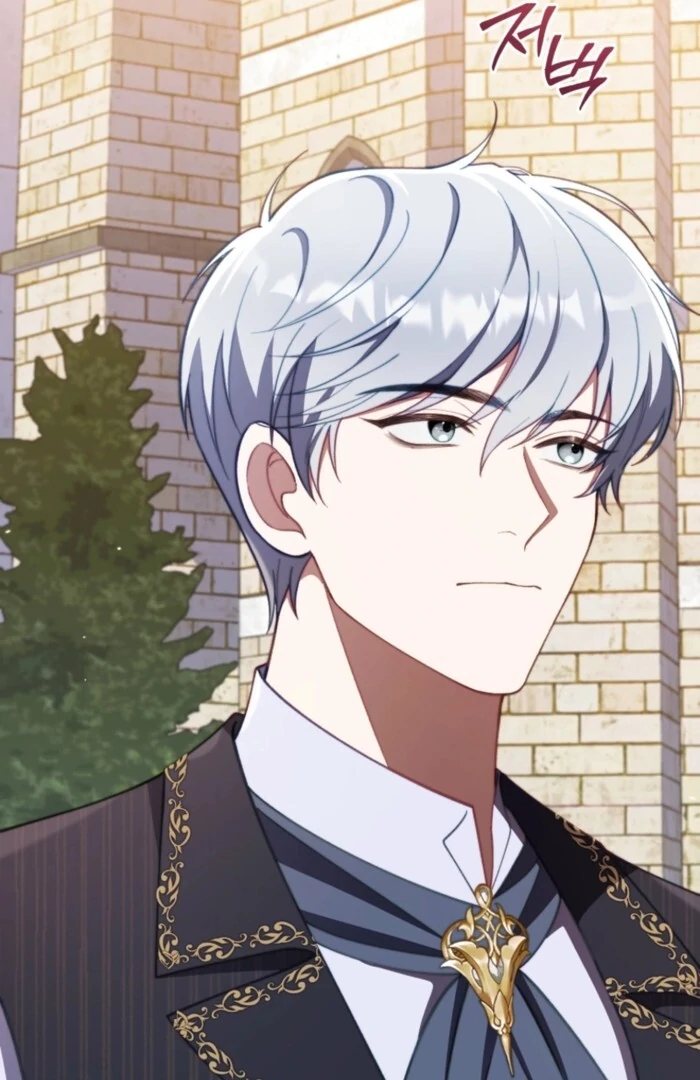 The Thorned Flower of Adinmir Chapter 25 - page 50