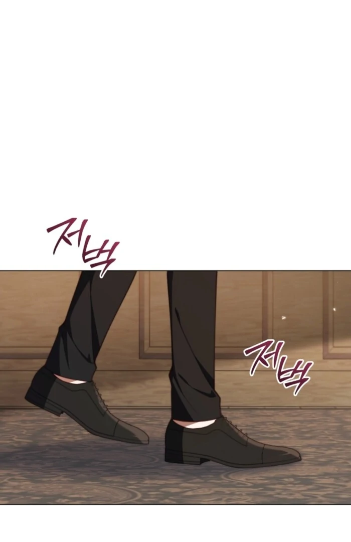 The Thorned Flower of Adinmir Chapter 25 - page 52