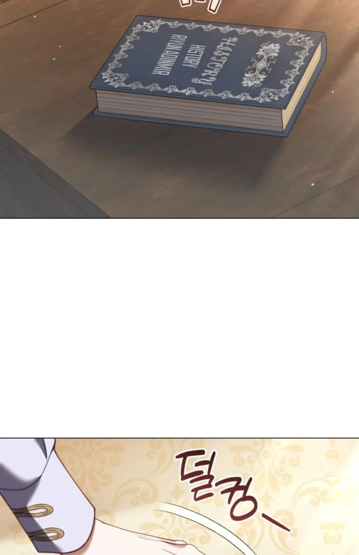 The Thorned Flower of Adinmir Chapter 25 - page 61