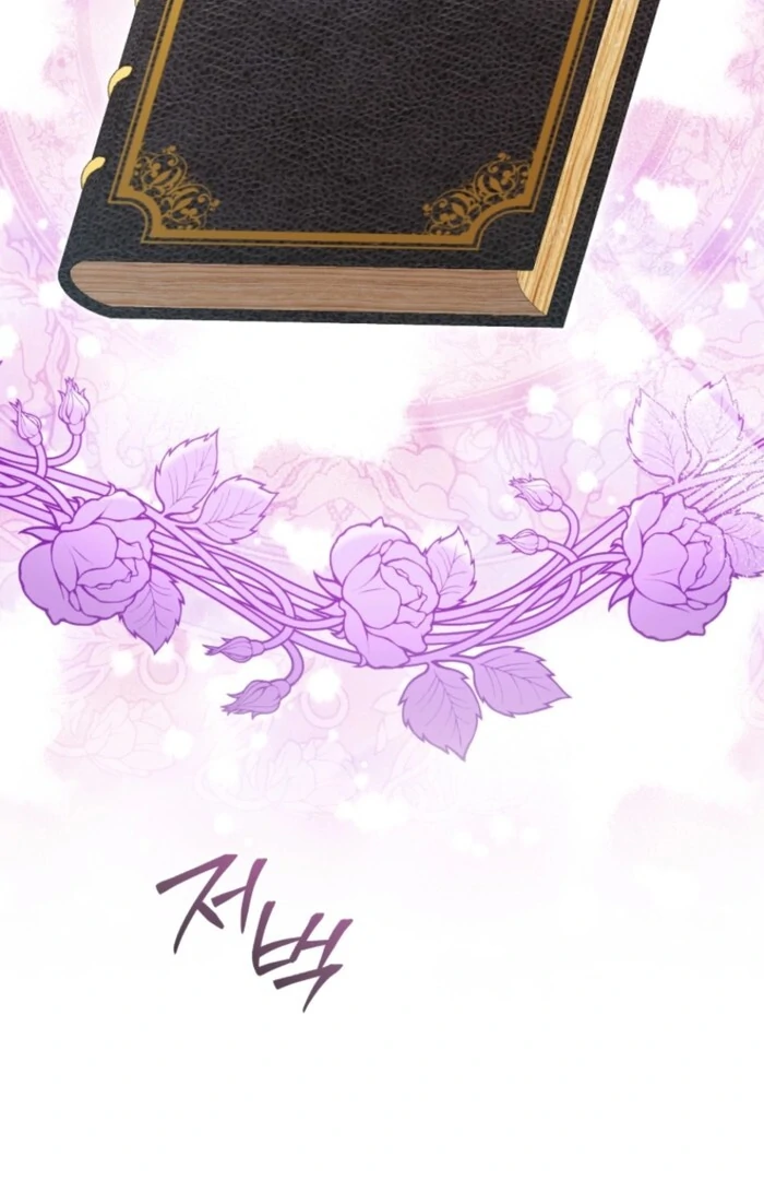 The Thorned Flower of Adinmir Chapter 25 - page 79